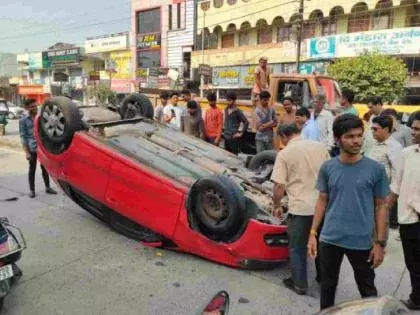 Nagpur में तेज़ रफ़्तार! कार पलटी, चार युवक गंभीर रूप से घायल Nagpur में तेज़ रफ़्तार! कार पलटी, चार युवक गंभीर रूप से घायल