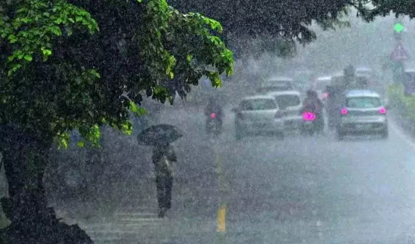 बंगाल की खाड़ी में कम दबाव.. तेलंगाना में दो दिनों तक भारी बारिश..! बंगाल की खाड़ी में कम दबाव.. तेलंगाना में दो दिनों तक भारी बारिश..!