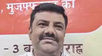Muzaffarpur: किसानों को अब एकल खिड़की से योजनाओं का त्वरित लाभ Muzaffarpur: किसानों को अब एकल खिड़की से योजनाओं का त्वरित लाभ