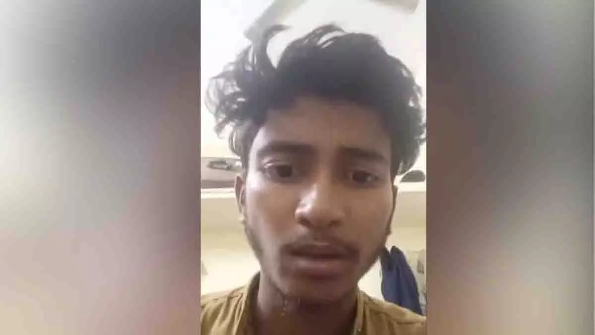 बार में सीनियर्स ने 10 हजार का बिल भरने के लिए किया मजबूर, छात्र ने ली जान बार में सीनियर्स ने 10 हजार का बिल भरने के लिए किया मजबूर, छात्र ने ली जान