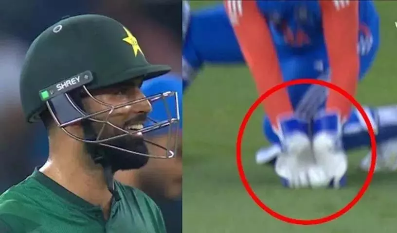 Pakistan ने ICC से फिर की शिकायत..! इस बार वो कैच की जाँच चाहते हैं..! Pakistan ने ICC से फिर की शिकायत..! इस बार वो कैच की जाँच चाहते हैं..!