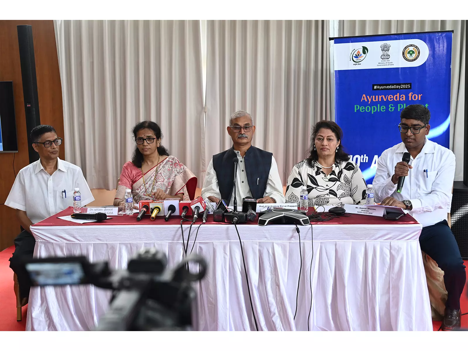 Goa में 10वां आयुर्वेद दिवस मनाया जाएगा Goa में 10वां आयुर्वेद दिवस मनाया जाएगा