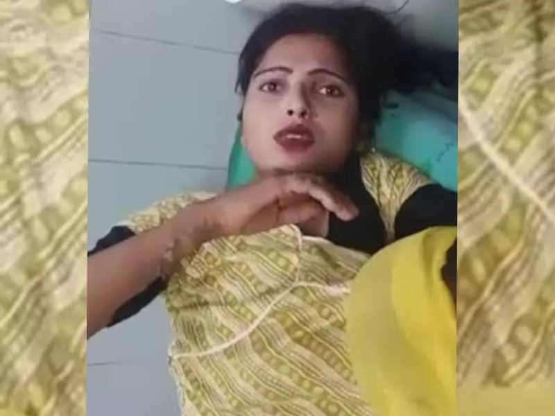 पति ने पत्नी को जिन्दा जलाया, हालत नाजुक- देखे Video पति ने पत्नी को जिन्दा जलाया, हालत नाजुक- देखे Video