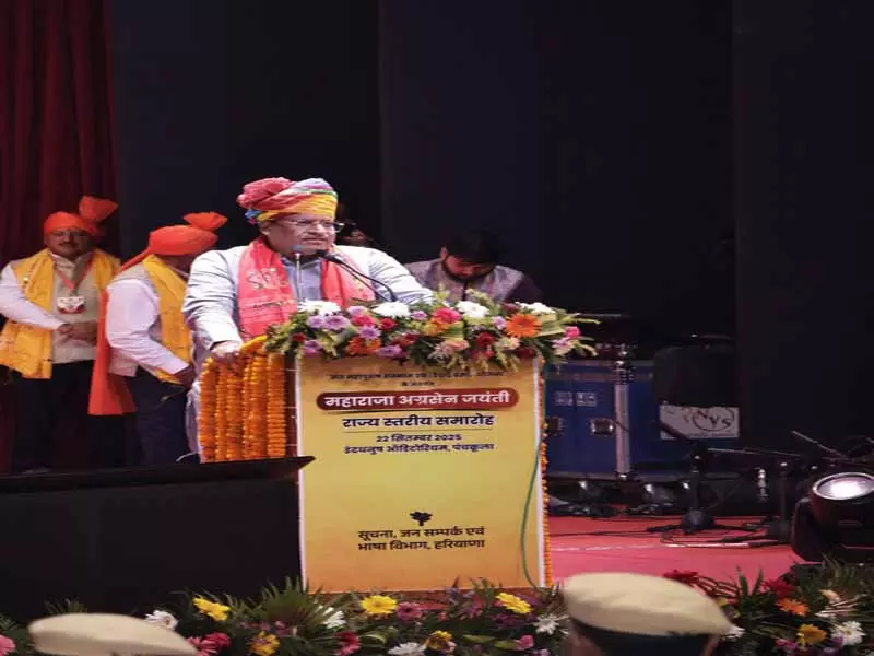 विपुल गोयल ने महाराजा अग्रसेन जयंती में लिया हिस्सा, मूर्ति का किया अनावरण विपुल गोयल ने महाराजा अग्रसेन जयंती में लिया हिस्सा, मूर्ति का किया अनावरण
