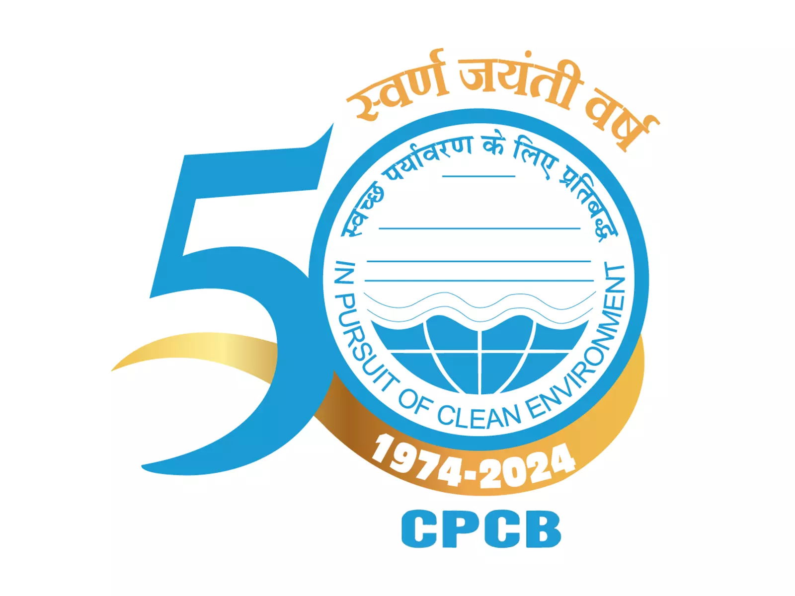 पिछले सात वर्षों में प्रदूषित नदी क्षेत्रों में लगभग 16% की कमी आई: CPCB रिपोर्ट पिछले सात वर्षों में प्रदूषित नदी क्षेत्रों में लगभग 16% की कमी आई: CPCB रिपोर्ट