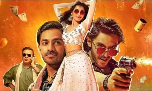 Nishaanchi: रविवार को ‘निशानची’ का बुरा हाल