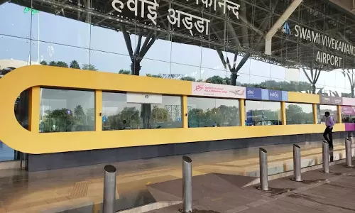 कोलकाता वाली हवाई टिकिट महंगी कोलकाता वाली हवाई टिकिट महंगी