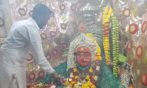 देवास की माता टेकरी पर उमड़े श्रद्धालु, नवरात्रि के पहले दिन दिखा आस्था का सैलाब देवास की माता टेकरी पर उमड़े श्रद्धालु, नवरात्रि के पहले दिन दिखा आस्था का सैलाब