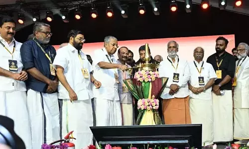 Kerala : ग्लोबल अयप्पा कॉन्क्लेव का मुकाबला करने के लिए आज केरल में विश्वसा संगमम Kerala : ग्लोबल अयप्पा कॉन्क्लेव का मुकाबला करने के लिए आज केरल में विश्वसा संगमम