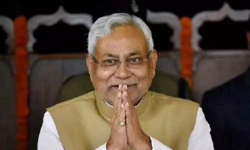 Patna: नीतीश कुमार का नवरात्रि संदेश, देशवासियों को बधाई Patna: नीतीश कुमार का नवरात्रि संदेश, देशवासियों को बधाई