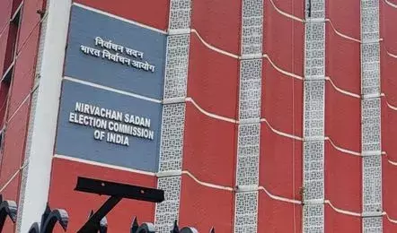 New Delhi: SIR तैयारी को लेकर चुनाव आयोग ने दिए सख्त निर्देश New Delhi: SIR तैयारी को लेकर चुनाव आयोग ने दिए सख्त निर्देश