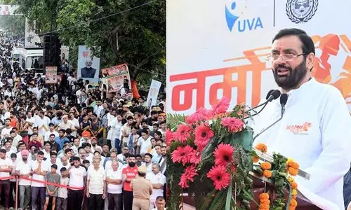 Chandigarh: मैराथन आयोजन में नायब सिंह सैनी ने जताई युवा ऊर्जा की अहमियत Chandigarh: मैराथन आयोजन में नायब सिंह सैनी ने जताई युवा ऊर्जा की अहमियत
