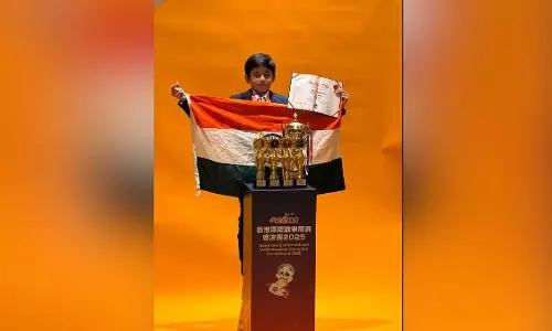 Mumbai : गणित के प्रतिभाशाली छात्र सेहान शाह ने हांगकांग अंतर्राष्ट्रीय गणित ओलंपियाड में 8 पुरस्कार जीते Mumbai : गणित के प्रतिभाशाली छात्र सेहान शाह ने हांगकांग अंतर्राष्ट्रीय गणित ओलंपियाड में 8 पुरस्कार जीते