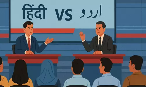 New Delhi: उर्दू शब्दों के इस्तेमाल पर सरकारी नोटिस के बाद मीडिया में छिड़ी बहस