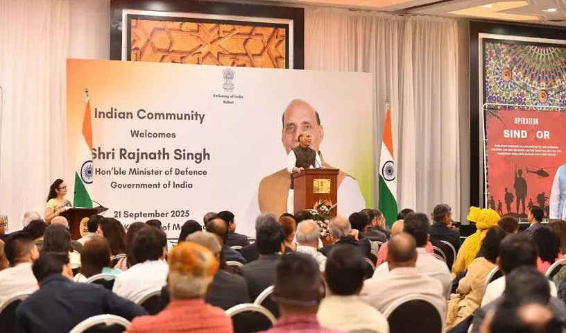 Rabat: राजनाथ सिंह ने मोरक्को में भारतीय समुदाय से की मुलाकात Rabat: राजनाथ सिंह ने मोरक्को में भारतीय समुदाय से की मुलाकात