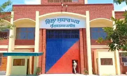 Muktsar jail में दो हिंसक घटनाओं में 14 और कैदियों पर मामला दर्ज Muktsar jail में दो हिंसक घटनाओं में 14 और कैदियों पर मामला दर्ज