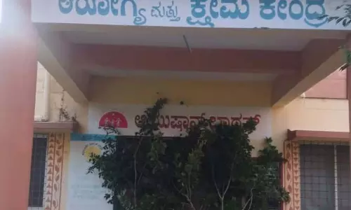 Doddaballapur : तालुक के गुम्मनहल्ली के पास सड़क दुर्घटना; महिला की मौत Doddaballapur : तालुक के गुम्मनहल्ली के पास सड़क दुर्घटना; महिला की मौत