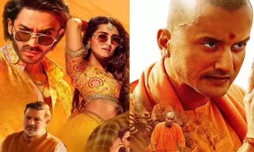 Anurag Kashyap की निशांची और अजय की शुरुआती सप्ताहांत में कमाई धीमी रही Anurag Kashyap की निशांची और अजय की शुरुआती सप्ताहांत में कमाई धीमी रही