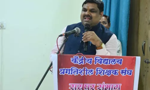 शिक्षक ज्ञान देता है व बेहतर समाज भी निर्मित करता है : स्कूल शिक्षा मंत्री यादव शिक्षक ज्ञान देता है व बेहतर समाज भी निर्मित करता है : स्कूल शिक्षा मंत्री यादव
