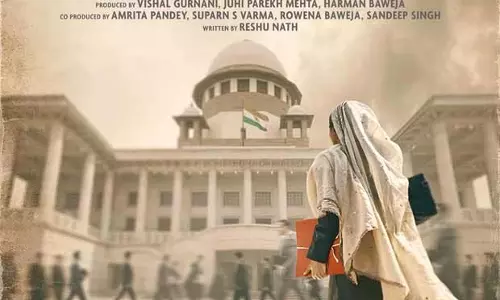 HAQ के पहले पोस्टर में यामी गौतम धर सुप्रीम कोर्ट में प्रवेश करती हुई