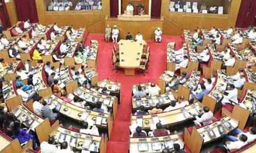 ओडिशा विधानसभा में हंगामा, कार्यवाही शाम 4 बजे तक स्थगित