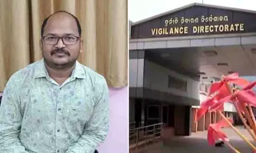 Odisha: आदर्श विद्यालय के पूर्व प्रधानाचार्य 55 लाख रुपये के गबन में गिरफ्तार Odisha: आदर्श विद्यालय के पूर्व प्रधानाचार्य 55 लाख रुपये के गबन में गिरफ्तार