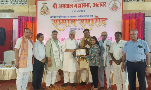 Jaipur: विकसित भारत के संकल्प में युवा पीढ़ी का अहम योगदान- केंद्रीय मंत्री Jaipur: विकसित भारत के संकल्प में युवा पीढ़ी का अहम योगदान- केंद्रीय मंत्री