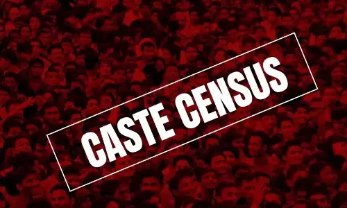 Bengaluru: जाति सर्वे पर बढ़ी बेचैनी