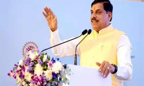 Bhopal: एमपी सरकार करेगी निवेश की प्रस्तुति Bhopal: एमपी सरकार करेगी निवेश की प्रस्तुति