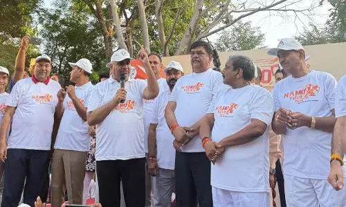 Jaipur: विकसित भारत के लिए नशामुक्त भारत होना जरुरी- केंद्रीय मंत्री Jaipur: विकसित भारत के लिए नशामुक्त भारत होना जरुरी- केंद्रीय मंत्री