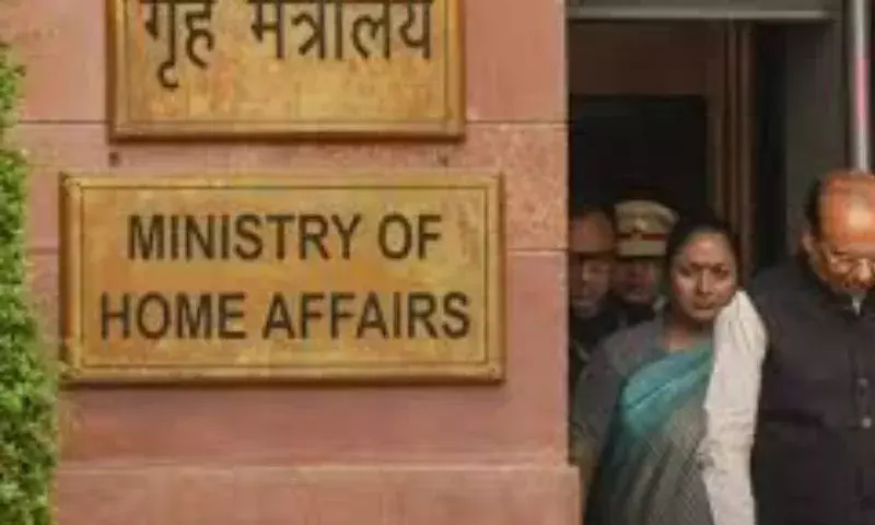 Nagaland: केंद्र ने NSCN-K और उसके गुटों पर प्रतिबंध पांच साल के लिए बढ़ाया