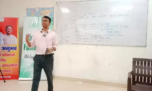 जिला पंचायत CEO ने साझा किए प्रशासनिक अनुभव, युवाओं को दिए सफलता के मंत्र