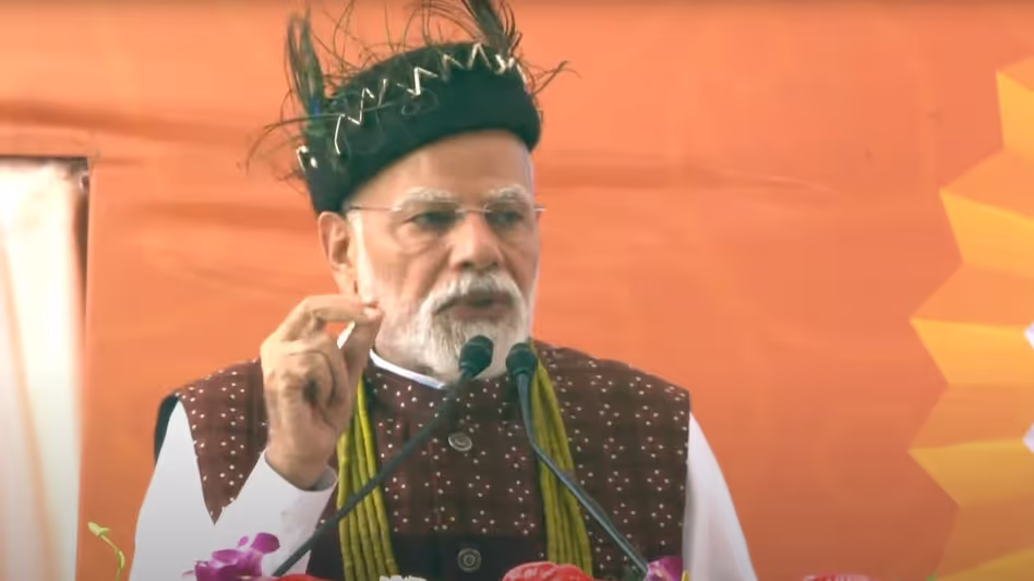 कांग्रेस ने दो लोकसभा सीटों के लिए Arunachal को नजरअंदाज किया पीएम मोदी