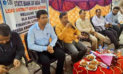 सामाजिक सुरक्षा सुनिश्चित करने के लिए 100% वित्तीय समावेशन के पक्ष में MLA कठुआ सामाजिक सुरक्षा सुनिश्चित करने के लिए 100% वित्तीय समावेशन के पक्ष में MLA कठुआ