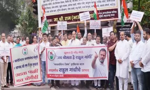 कांग्रेस ने पुणे में GST कटौती का जश्न मनाया, राहुल गांधी के प्रयासों को श्रेय दिया