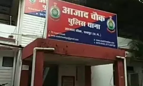 आमापारा चौक पर चाकू लहराते युवक गिरफ्तार, पुलिस ने किया आर्म्स एक्ट में केस दर्ज