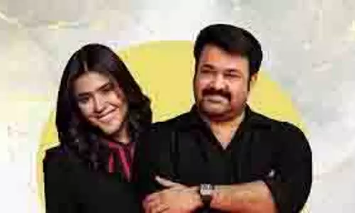 Ekta Kapoor ने कहा, इस मुकाम पर मोहनलाल के साथ काम करना सम्मान की बात है Ekta Kapoor ने कहा, इस मुकाम पर मोहनलाल के साथ काम करना सम्मान की बात है