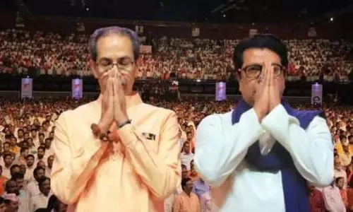 MNS और शिवसेना ने आगामी चुनावों के लिए सीटों का बंटवारा तय कर लिया MNS और शिवसेना ने आगामी चुनावों के लिए सीटों का बंटवारा तय कर लिया