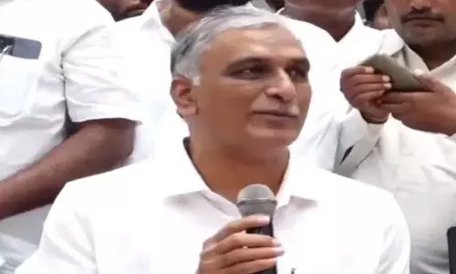 पाम ऑयल फैक्ट्री किसानों के जीवन में बड़ा बदलाव लाएगी: Harish Rao पाम ऑयल फैक्ट्री किसानों के जीवन में बड़ा बदलाव लाएगी: Harish Rao