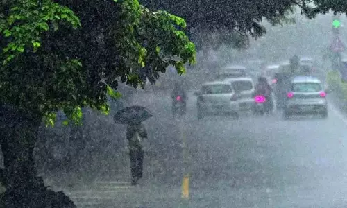 बंगाल की खाड़ी में कम दबाव.. तेलंगाना में दो दिनों तक भारी बारिश..! बंगाल की खाड़ी में कम दबाव.. तेलंगाना में दो दिनों तक भारी बारिश..!
