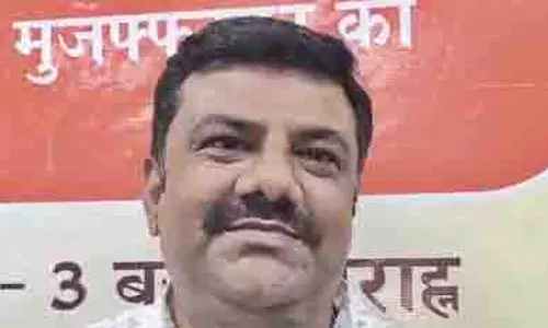 Muzaffarpur: किसानों को अब एकल खिड़की से योजनाओं का त्वरित लाभ Muzaffarpur: किसानों को अब एकल खिड़की से योजनाओं का त्वरित लाभ