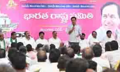 Telangana: बीआरएस ने रिंग रोड पीड़ितों को दिया समर्थन का आश्वासन Telangana: बीआरएस ने रिंग रोड पीड़ितों को दिया समर्थन का आश्वासन