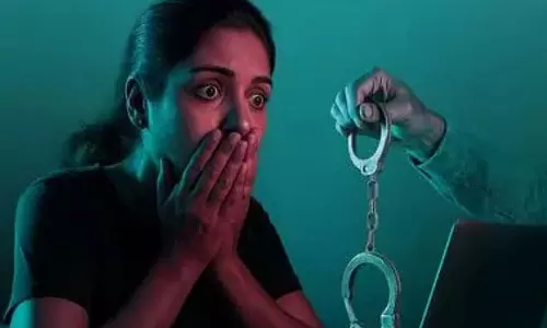 डिजिटल गिरफ्तारी में महिला बैंक मैनेजर का नाम, हावड़ा में फंसी थी डिजिटल गिरफ्तारी में महिला बैंक मैनेजर का नाम, हावड़ा में फंसी थी