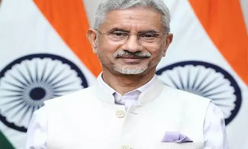 विदेश मंत्री एस. जयशंकर की अमेरिकी विदेश मंत्री रुबियो से बैठक जारी विदेश मंत्री एस. जयशंकर की अमेरिकी विदेश मंत्री रुबियो से बैठक जारी