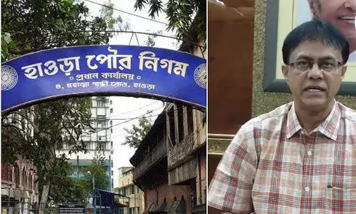 Howrah नगर निगम ने पूजा से पहले अस्थायी कर्मचारियों के वेतन में बढ़ोतरी की घोषणा की Howrah नगर निगम ने पूजा से पहले अस्थायी कर्मचारियों के वेतन में बढ़ोतरी की घोषणा की