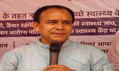 हरिद्वार में निशुल्क स्वास्थ्य शिविर का आयोजन, मंत्री धन सिंह रावत ने लिया हिस्सा हरिद्वार में निशुल्क स्वास्थ्य शिविर का आयोजन, मंत्री धन सिंह रावत ने लिया हिस्सा