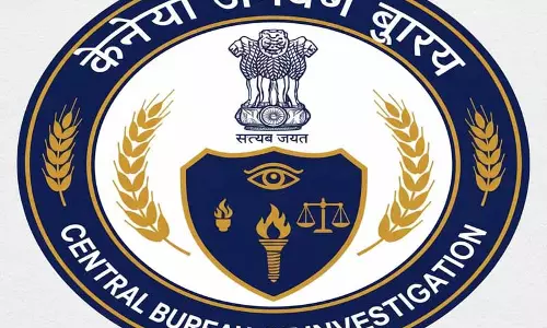 Cyber फ्रॉड मामले में CBI का एक्शन, फरार आरोपी गिरफ्तार Cyber फ्रॉड मामले में CBI का एक्शन, फरार आरोपी गिरफ्तार