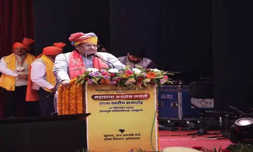 विपुल गोयल ने महाराजा अग्रसेन जयंती में लिया हिस्सा, मूर्ति का किया अनावरण विपुल गोयल ने महाराजा अग्रसेन जयंती में लिया हिस्सा, मूर्ति का किया अनावरण
