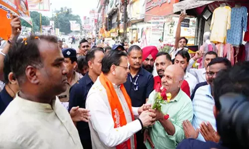 सीएम धामी ने जागरूकता कार्यक्रम में व्यापारियों से लिया जीएसटी स्लैब पर फीडबैक सीएम धामी ने जागरूकता कार्यक्रम में व्यापारियों से लिया जीएसटी स्लैब पर फीडबैक