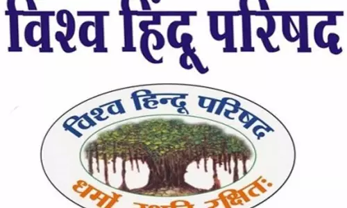 इंदौर में लगे आई लव मोहम्मद के बैनर पर विवाद, विहिप ने जताई आपत्ति